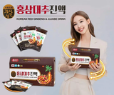  Nước hồng sâm táo đỏ Korean Red Ginseng & Jujube Drink Hàn Quốc Nhập Khẩu Chính Hãng 