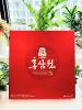 Nước Hồng Sâm Won KGC - Nước Hồng Sâm Won KGC Hàn Quốc Nhập Khẩu Chính Hãng 