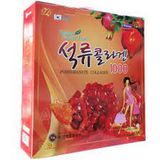  Nước Ép Lựu Collagen Kanghwa Hàn Quốc Nhập Khẩu Chính Hãng 
