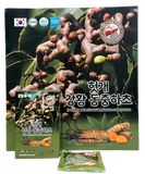  Nước mát gan nghệ vàng đông trùng hạ thảo KGA Hovenia Dulcis Hàn Quốc Nhập Khẩu Chính Hãng 