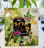  Nước Mát Gan TW - Nước Mát Gan TW Hàn Quốc Nhập Khẩu Chính Hãng 