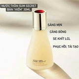  Nước thần Sum37 Secret Essence Fundamental Treatment Hàn Quốc 
