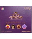  Nước uống collagen nghệ tây đông trùng hạ thảo 365 cao cấp Hàn Quốc 