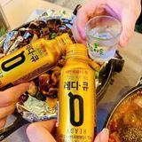  Nước uống giải rượu, kiểm soát cơn say Ready Q Hàn Quốc Nhập Khẩu Chính Hãng 