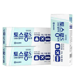 Combo 10 gói Nước Uống Hỗ Trợ Chống Say Tàu Xe DongSung Chuẩn Nội Địa Hàn Quốc 