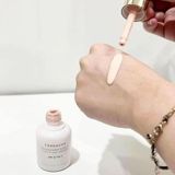  Serum Chống Nắng Forencos WonderWerk Marula Tone Up Sun 30ml Hàn Quốc 