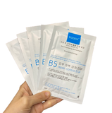  Set 10 miếng mặt nạ B5 Yuejin Hàn Quốc cấp ẩm dưỡng trắng phục hồi da 