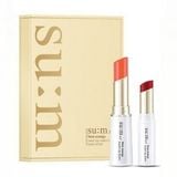  Set Son Dưỡng Sum 37 Time Energy Moist Lip Balm Special Hàn Quốc 