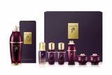  Set tinh dầu Hoàn Lưu Cao Whoo Hwanyu Imperial Youth Essense 