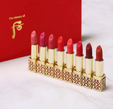  Son lì Hoàng Cung The History of Whoo Velvet Lip Rouge Hàn Quốc 