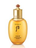  Sữa Dưỡng Ẩm Whoo vàng Essential Nourishing Emulsion 110ml Hàn Quốc 