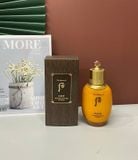  Sữa Dưỡng Ẩm Whoo vàng Essential Nourishing Emulsion 110ml Hàn Quốc 