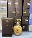  Sữa dưỡng thể cao cấp Hoàng Cung Whoo Spa Essential Moisturizer 220ml Hàn Quốc 