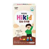  Sữa Hikid dạng kẹo socola bổ sung canxi, vitamin D hộp 120 viên Chuẩn Nội Địa Hàn Quốc 