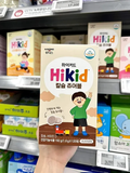  Sữa Hikid dạng kẹo socola bổ sung canxi, vitamin D hộp 120 viên Chuẩn Nội Địa Hàn Quốc 