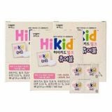  TPCN Sữa Bột Hikid Cô Đặc Dạng Viên Kẹo Chuẩn Nội Địa Hàn Quốc 