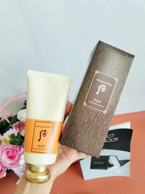 Sữa rửa mặt Whoo vàng Gongjinhyang dưỡng ẩm chính hãng