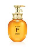  Sữa tắm đông y cao cấp Whoo spa Oil Shower Hàn Quốc 