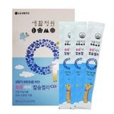  Thạch canxi LG Hàn Quốc giúp phát triển chiều cao cho bé Nhập Khẩu chính hãng 