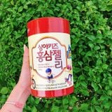  Thạch Hồng Sâm BaBy SangA Hàn Quốc Nhập Khẩu Chính Hãng 