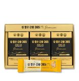  Thạch nghệ Nano Curcumin Jelly 365 vị xoài Hàn Quốc Nhập Khẩu Chính Hãng 