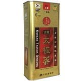  Thái Cực Sâm Củ Khô Hộp Thiếc Daedong Hàn Quốc Nhập Khẩu Chính Hãng 