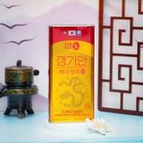  Thiên Sâm Tẩm Mật Ong Chính Phủ VVIP Hộp Thiếc Chuẩn Nội Địa Hàn Quốc 