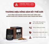  Tinh Chất Cao Hồng Sâm Nhung Hươu KGC Cheong Kwan Jang Cheon Nok 