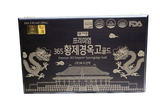  Tinh Chất Đông Trùng Hạ Thảo Premium 365 Emperor Gyeongokgo Gold Hàn Quốc 