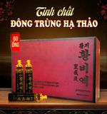  Tinh Chất Đông Trùng Hạ Thảo Cao Cấp Bio Science Hàn Quốc Hộp 60 ống 