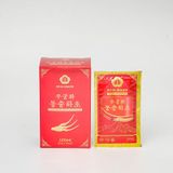  Tinh Chất Đông Trùng Hạ Thảo Cao Cấp Mugunghwa Chuẩn Nội Địa Hàn Quốc 
