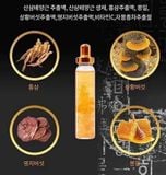  Tinh Chất Hồng Sâm Núi Cheon Jong Tissue Chuẩn Nội Địa Hàn Quốc 