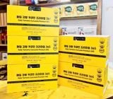  Tinh Chất Nghệ Nano Curcumin 365 Premium Hamin Bio Chuẩn Nội Địa Hàn Quốc 