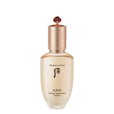  Tinh chất tái sinh da Whoo Ultimate Regenerative Essence 40ml Hàn Quốc 