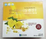  Tinh Dầu Hoa Anh Thảo Hàn Quốc Hanmi Gamma Linolenic Acid 