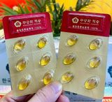  Tinh Dầu Thông Đỏ Chính Phủ VVip MuGungHwa Chuẩn Nội Địa Hàn Quốc 