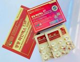  Tinh Dầu Thông Đỏ Kwangdong - Tinh Dầu Thông Đỏ Kwangdong Hàn Quốc Nhập Khẩu Chính Hãng 