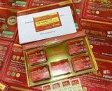  Tinh Dầu Thông Đỏ Kwangdong - Tinh Dầu Thông Đỏ Kwangdong Hàn Quốc Nhập Khẩu Chính Hãng 