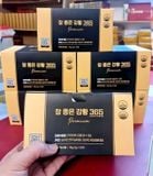  Tinh Chất Nghệ Nano Curcumin 365 Premium Chuẩn Nội Địa Hàn Quốc 