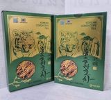  Trà đông trùng hạ thảo dạng cốm Jeong Won Hàn Quốc Nhập Khẩu Chính Hãng 