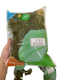  Trà Hoa Sâm GeumSan Chuẩn Nội Địa Hàn Quốc 