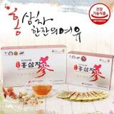  Trà Hồng Sâm DaeDong Hàn Quốc Nhập Khẩu Chính Hãng 