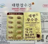  Viên Bổ Gan Chính Phủ DaeHan Chuẩn Nội Địa Hàn Quốc 