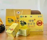 Viên Bổ Gan Chính Phủ DaeHan Chuẩn Nội Địa Hàn Quốc 