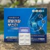  Viên bổ khớp MSM Premium Royal Joint Booster Hàn Quốc Nhập Khẩu Chính Hãng 
