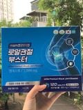  Viên bổ khớp MSM Premium Royal Joint Booster Hàn Quốc Nhập Khẩu Chính Hãng 