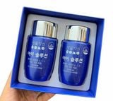  Viên Bổ Mắt Tập Đoàn LG - Viên Bổ Mắt Tập Đoàn LG Chuẩn Nội Địa Hàn Quốc 