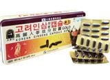  Viên Đạm Hồng Sâm Nhung Hươu Linh Chi Gold Hàn Quốc Hộp 120 viên Nhập Khẩu Chính Hãng 