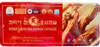  Viên Đạm Hồng Sâm Nhung Hươu Linh Chi Korea Cheon Red Ginseng Capsule 120 viên Hàn Quốc 