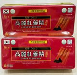  Viên Linh Chi Sâm Nhung Gold Hàn Quốc Hộp 120 viên Nhập Khẩu Chính Hãng 